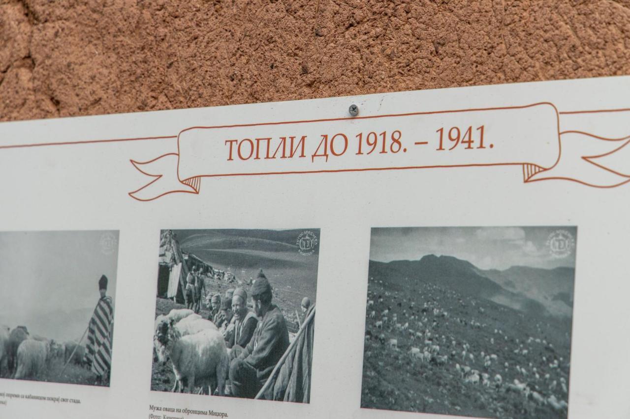 Kuca Stojanovica Topli Do ปิโรต์ ภายนอก รูปภาพ